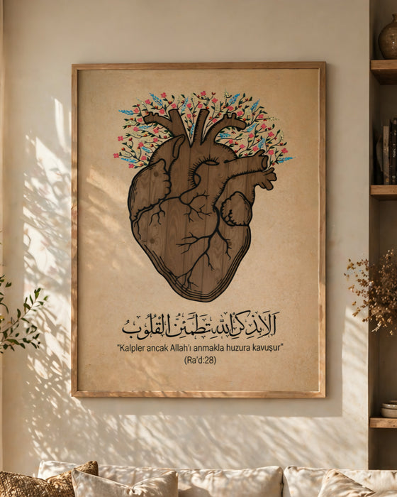 Kalp ve Ayet Tablosu – Dini Motifli Dekoratif Tablo  K155