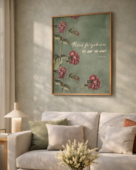 “Kün Fe Yekün”Tablosu – Anlam ve Huzur  K130