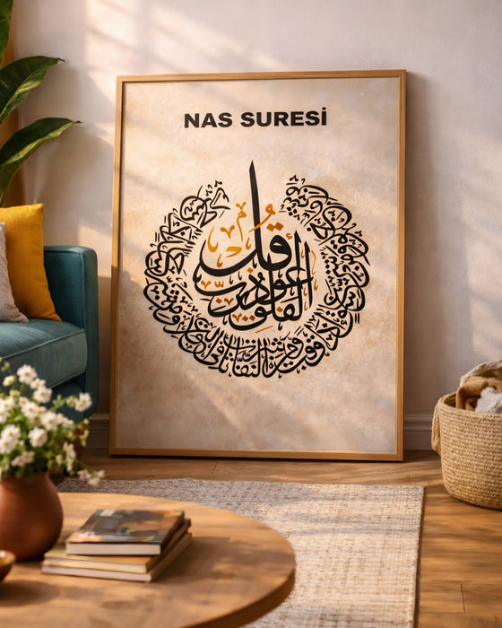 Nas Suresi Dekoratif Tablo K112