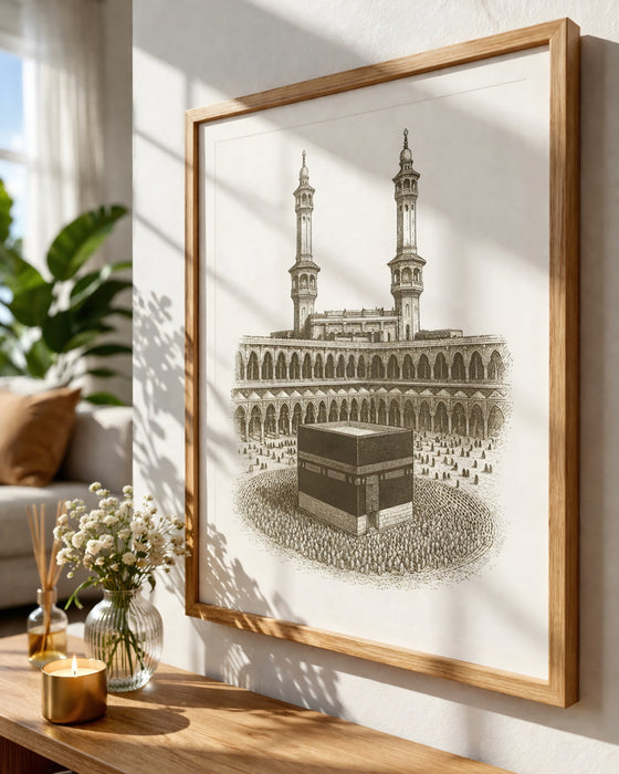 Kâbe Tablosu – Maneviyat ve Huzurun En Saf Hali K107